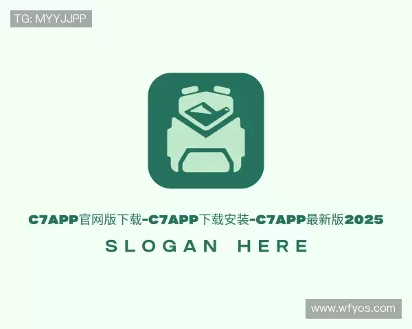 认识c7app官网版下载